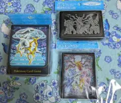 Item thumbnail for item b75186fe-e25b-4e8a-8c92-8749a98198cd