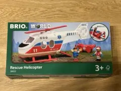 BRIO ブリオ　36022 レスキューヘリコプター　救急ヘリのサムネイル