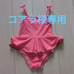 Item thumbnail for item 597b4fce-7d14-4d5a-a689-23c63ddc8686