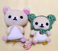 サンエックス コリラックマ ぬいぐるみ リラックマ生活 おべんとう