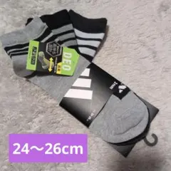 新品 アディダス 3足組 ソックス