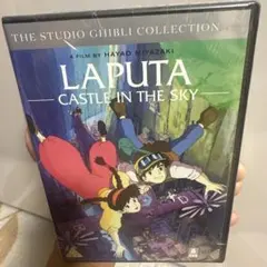2026年最新】laputaの人気アイテム - メルカリ