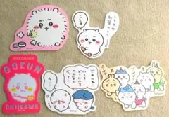 ちいかわ　スマホに貼れるサイズのステッカー　5枚セット