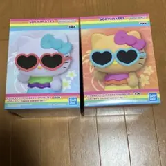サンリオキャラクターズ おおきなSOFVIMATES ハローキティ 2体セット