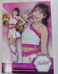 BBM 2026 福岡ソフトバンクホークス Honeys MIHANE