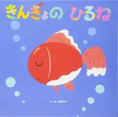 Item thumbnail for item 8a6e106c-4e0f-4875-b0e6-edaf9bf35b68