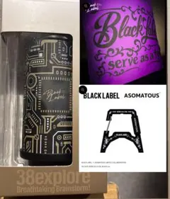 2026年最新】black label 38灯の人気アイテム - メルカリ