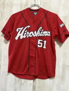 森下暢仁 レプリカユニフォーム 広島東洋カープ S ビジター - メルカリ