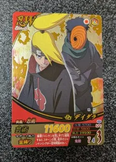 ZYUKA様 リクエスト 2点 まとめ商品