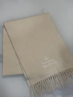 Vivienne Westwood マフラー ウール100% ベージュ