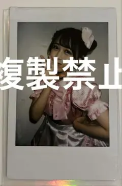 FRUITSZIPPER SPECIAL LIVE写真集 松本かれん ふるっぱー - メルカリ