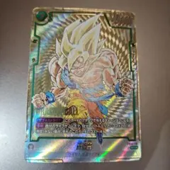 フュージョンワールドマンガブースター　FB05-119 孫悟空SCR★ パラレル 特別再録】【パラレル】FB05-119 孫悟空 SCR | FB05 | フュージョン