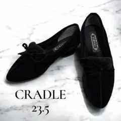 フローレンス様 リクエスト 2点 まとめ商品