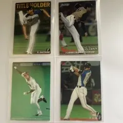 プロ野球チップス　大谷翔平　4枚セット