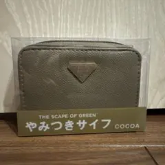 やみつき財布 COCOA