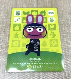 モモチ　あつまれどうぶつの森　amiiboカード
