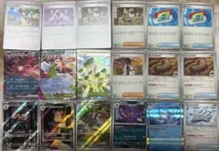 ムニキスゼロポケモンゲームカード