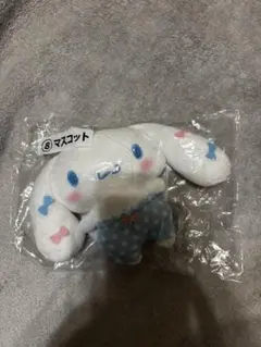 シナモロールキーホルダー