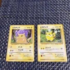 ポケモンカードセット 初期　90年代 ポケモンカードセット 初期 90年代 - メルカリ