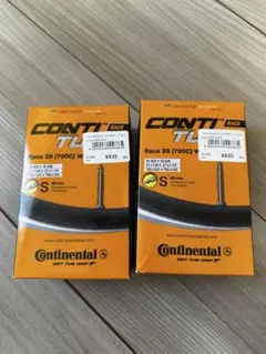 コンチネンタル Race 28 （700C） インナーチューブ 2本セット 新品のサムネイル