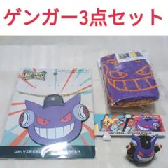 2025年最新】ハロウィンゲンガーの人気アイテム - メルカリ