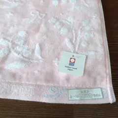 お値下げ◆今治タオル◆厚手 フェイスタオル ◆すずらん柄 色違い2枚組