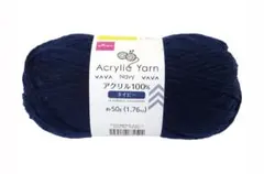 Item thumbnail for item 8c2d766a-0d72-46b0-b739-45e1e8096f17