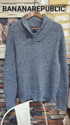 ショールカラー バナナ