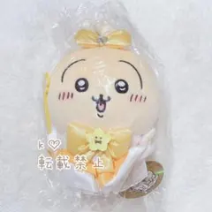 まじかるちいかわ マジカルチャージぬいぐるみS うさぎ
