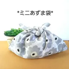 エコバッグ★ミニあづま袋★あずま袋★手拭い★お弁当袋【北欧花柄グレー】