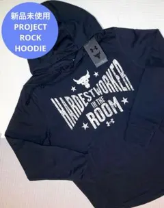 UA プロジェクトロック テリーフーデイー（MD／ブラック）