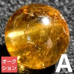 天然石 ブレスレット