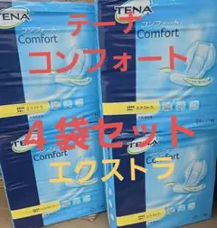 Item thumbnail for item 0f4f7ebd-3211-4be1-8557-05a8f850663d