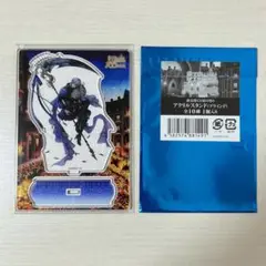 夢100 終焉導く冥府の祭り ノクス 月覚醒 アクリルスタンド