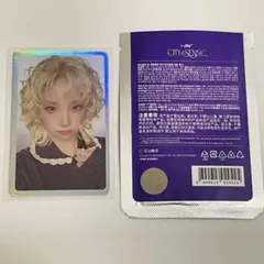 2026年最新】ウギ サインの人気アイテム - メルカリ