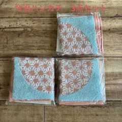 Item thumbnail for item 1e6b053c-0816-4cdd-a180-bbb732ddd816