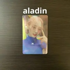 twice between1&2 ツウィ トレカ Aladin ラキドロ