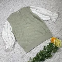 【GLACIER】ニットベスト　『M』　異素材袖　グリーン　ホワイト　清楚