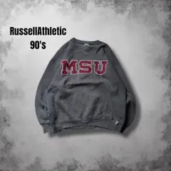 90s USA製ラッセルアスレチック ヴィンテージカレッジスウェット ミシガン大