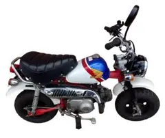 2026年最新】Honda バイク車体の人気アイテム - メルカリ