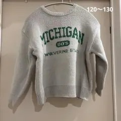 チャオパニックティピー　ニットセーター　120〜130cm グレー