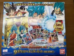 Item thumbnail for item 9eba684b-e99d-4ceb-8a7b-695e82aea879