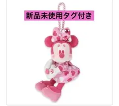 ディズニー ミニパル ぬいぐるみチャーム ミニーちゃん ピンク