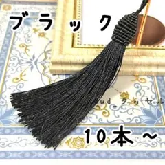 Item thumbnail for item bea00f76-6846-4f79-8a64-7a6f832cd0dc