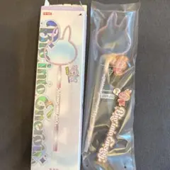 THE MONSTERS Big into Energy ペン Pen