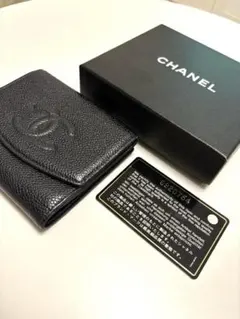 CHANEL シャネル ココボタン 手帳カバー 6つ穴リング 黒 - メルカリ