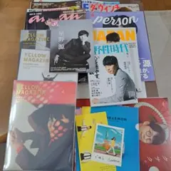 memo / メモ 佐藤二朗監督作品 - メルカリ