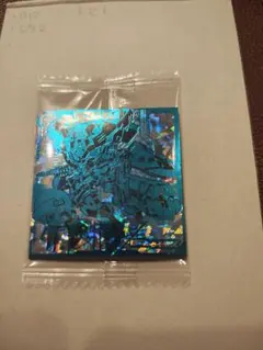 ポケモンZA メガギャラドス アクリルコースター 楽天ブックス 特典