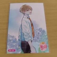 すとぷり トレカ カード No.56 るぅと ブシロード