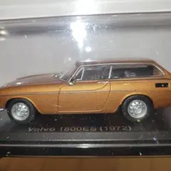 カズ様 リクエスト 2点 まとめ商品